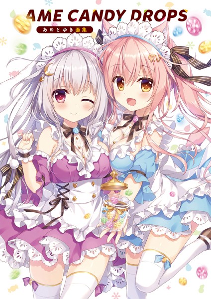 単行本❤AME CANDY DROPS あめとゆき画集[あめとゆき]