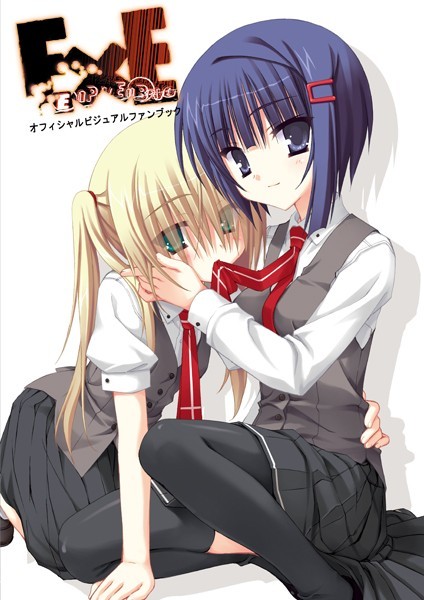 イラスト・CG集❤E×E オフィシャル・ビジュアルファンブック[むりりん]