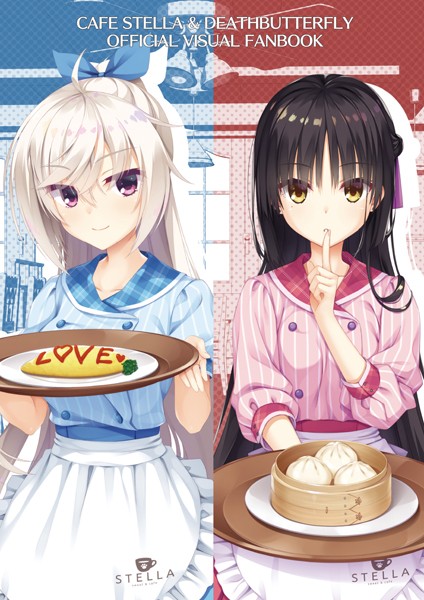 単行本❤オフィシャル・ビジュアルファンブック[こぶいち]