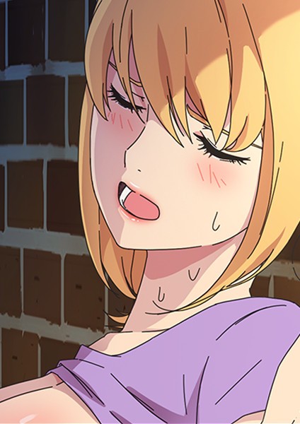 フルカラー❤甘いトラップ[アンドロメダ11]