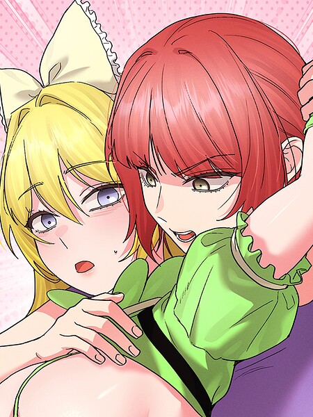 フルカラー❤分身の術で毎日2倍に増えています[Twain]