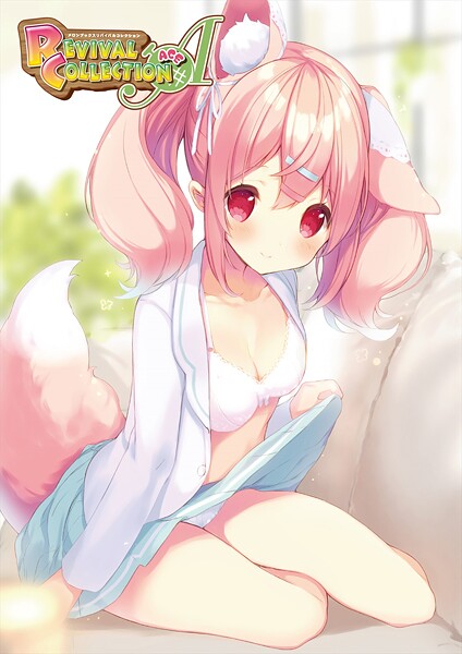 フルカラー❤MELON REVIVAL COLLECTION ACE[うりぼうざっか店]